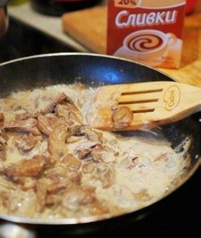 гриби у вершках