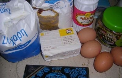 інгредієнти