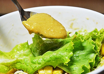 Готова Салатна заправка Місо