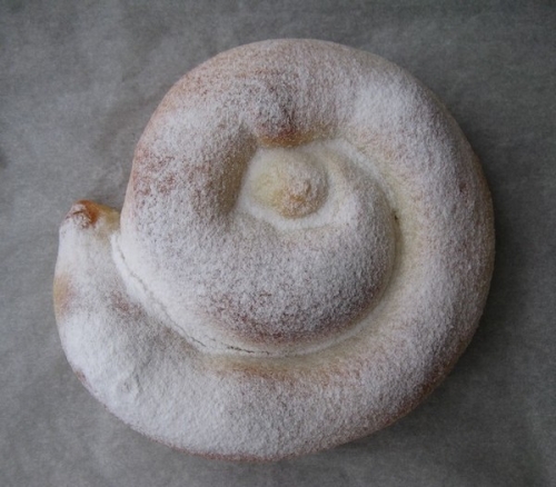 Заморожені слойки