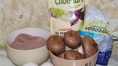 інгредієнти