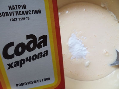 сода