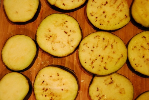 солимо нарізані баклажани