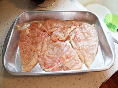 курка у формі