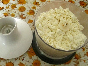 подрібнюємо сир