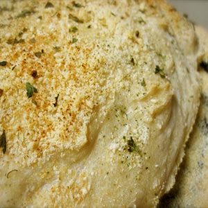 Ледача чіабатта з пряними травами