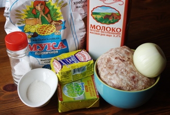 інгредієнти