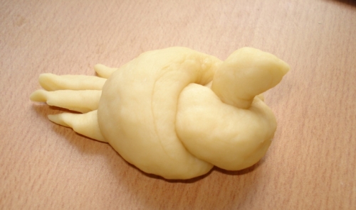 формуємо пташку