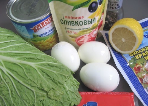 інгредієнти