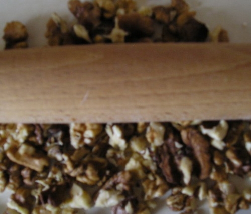 Подрібнені горіхи