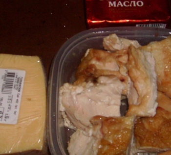 інгредієнти перед помелом