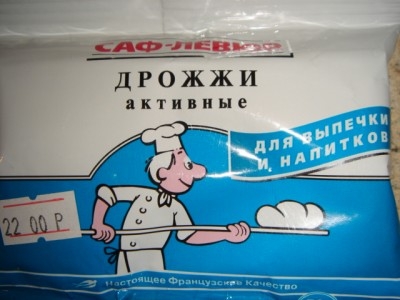 дріжджі