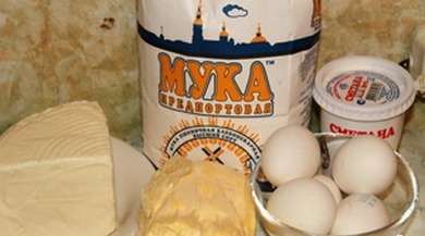 інгредієнти