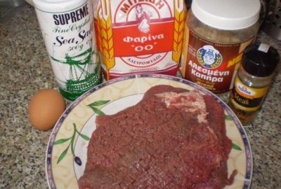інгредієнти