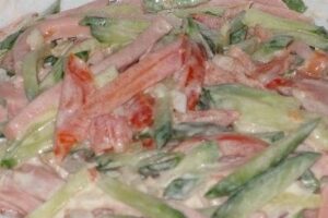 Салат "Нега"