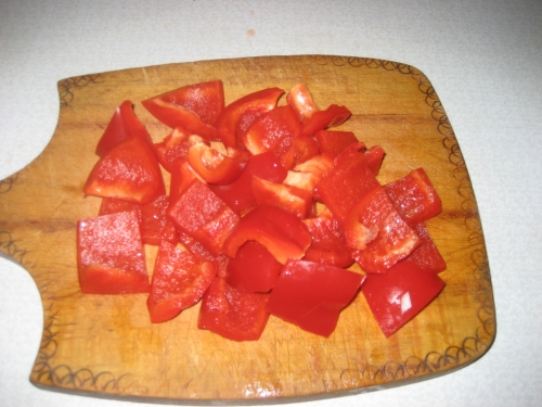 Ось так ріжемо перець