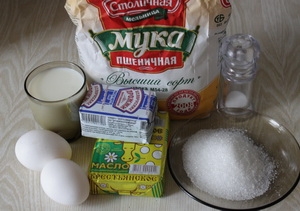 інгредієнти
