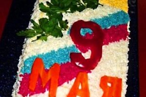 Салат "Перший аркуш календаря"