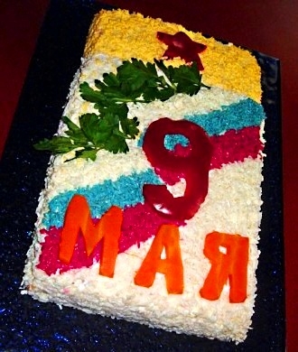 Готовий салат перший аркуш календаря