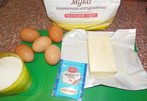 інгредієнти