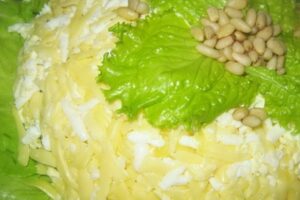 Салат «СюрпрАйз»