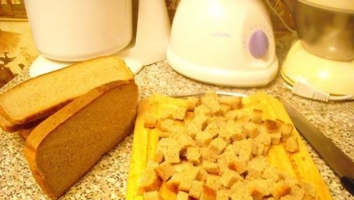 нарізаємо хліб