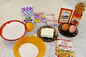 інгредієнти