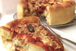 Пиріг з м&;ясом і оливками