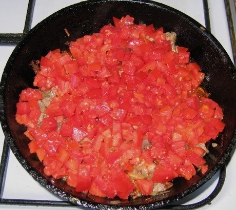 гасимо