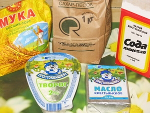 інгредієнти