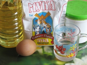 інгредієнти