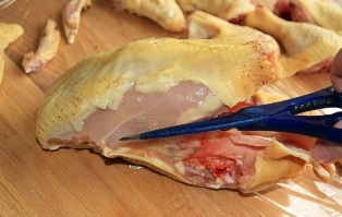 ножицями режим курку