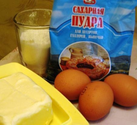 інгредієнти
