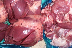 серце і свинина 