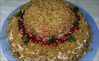 Друга частина