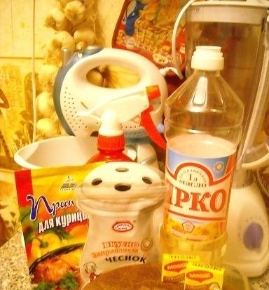 інгредієнти