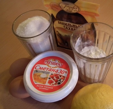 інгредієнти для начинки