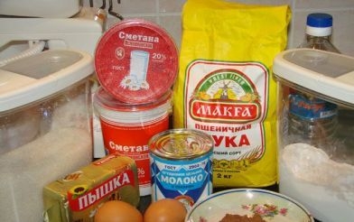 інгредієнти