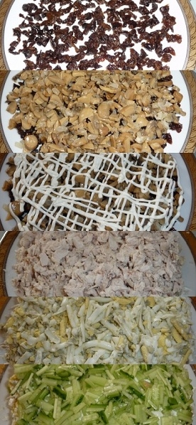 Шари салату