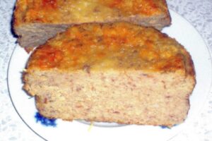 Запечений форшмак з м&;ясом