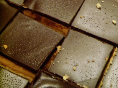 нарізане печиво